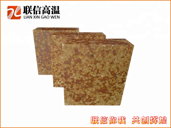 硅莫紅磚